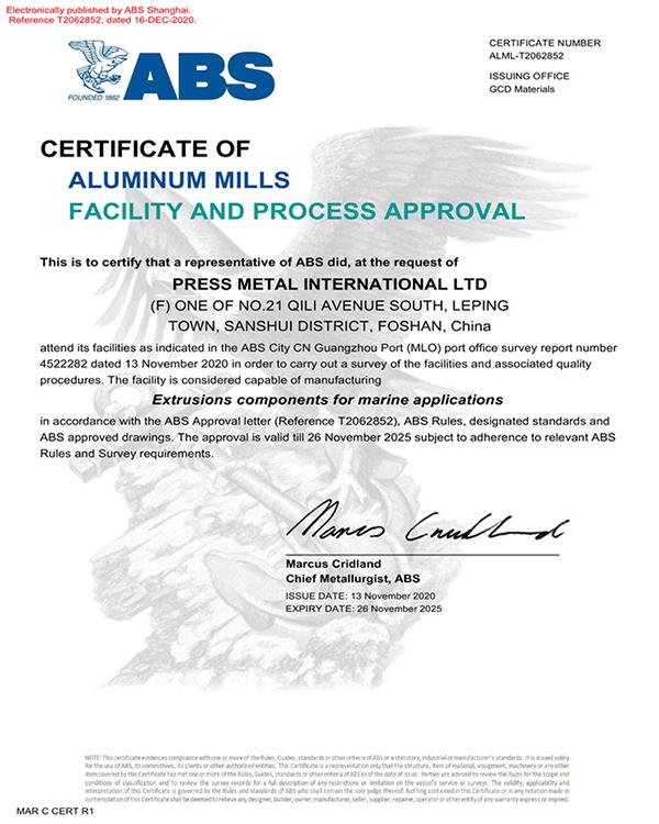 ABS 美國船級社認證