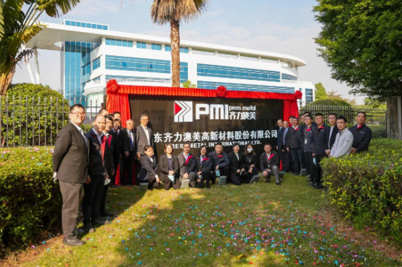 企業(yè)微信截圖_16739214142111.png 企業(yè)微信截圖_16739214142111.png