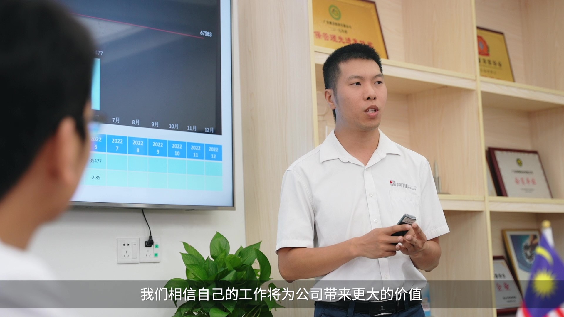 微信圖片_20220921164305.jpg 微信圖片_20220921164305.jpg